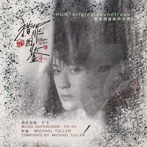 日本爸爸和女儿xnxx
