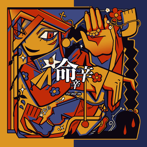 日本爸爸和女儿xnxx
