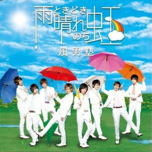 日本爸爸和女儿xnxx
