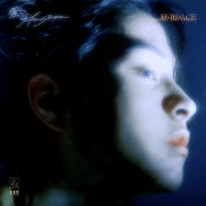 日本爸爸和女儿xnxx
