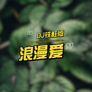 日本爸爸和女儿xnxx
