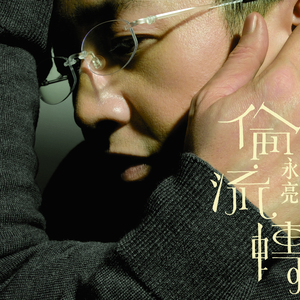 日本爸爸和女儿xnxx
