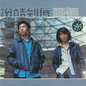 日本爸爸和女儿xnxx
