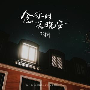 日本爸爸和女儿xnxx
