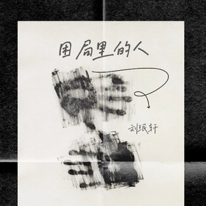 日本爸爸和女儿xnxx
