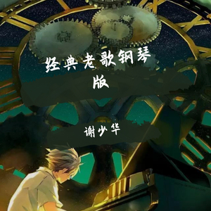 日本爸爸和女儿xnxx
