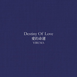 日本爸爸和女儿xnxx
