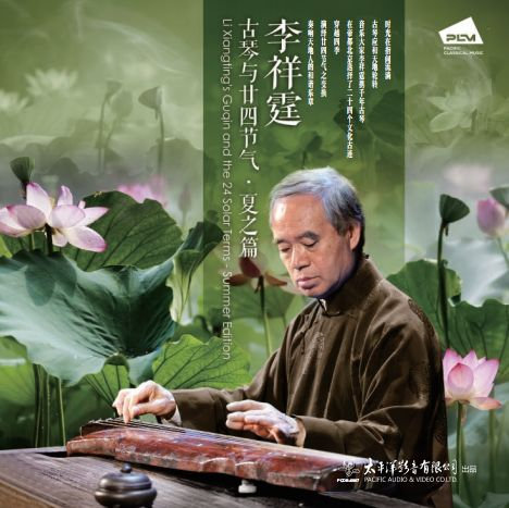 日本爸爸和女儿xnxx
